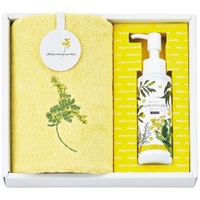 ウォッシュタオル＆ハンドクリーンジェルセット クリーム