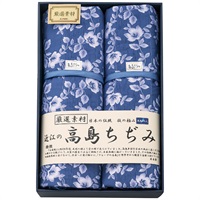 キルトケット2枚セット