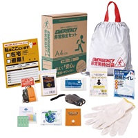 非常持出12点セット