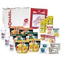 そなえるボックス20点セット(3日分保存食)