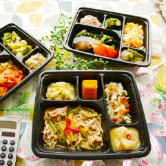 200kcal前後で糖質17.0g以下のお弁当「【冷凍】糖質少なめセット」のイメージ画像