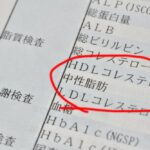 中性脂肪とコレステロールの違い｜役割や数値改善の対策も解説