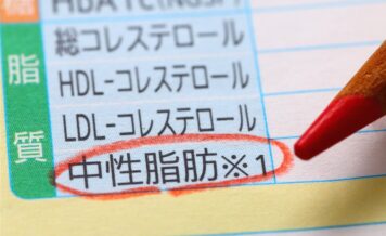 中性脂肪の基準値はどのくらい？健診結果の見方と食事で見直したいポイント