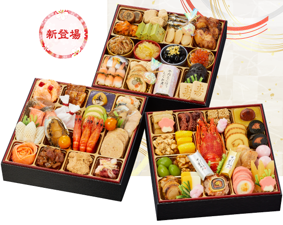 三河せんがや千賀屋 彩華千 イメージ