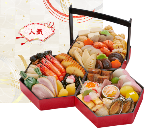 八坂(やさか)イメージ